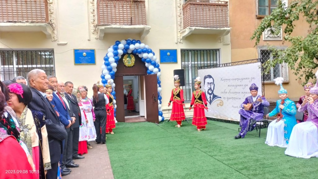 Жители Темиртау могут получить бесплатную помощь в переводе вывесок, меню и других рекламных текстов