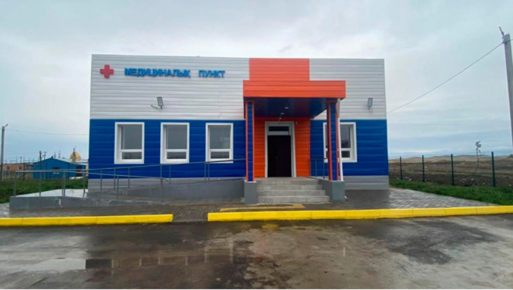 Қайтарылған активтерге Қарағанды облысында 51 медициналық нысан салынды