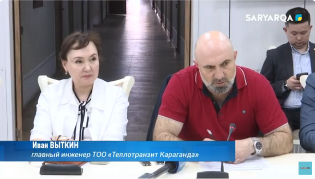 Отопительный сезон в Карагандинской области проходит в штатном режиме