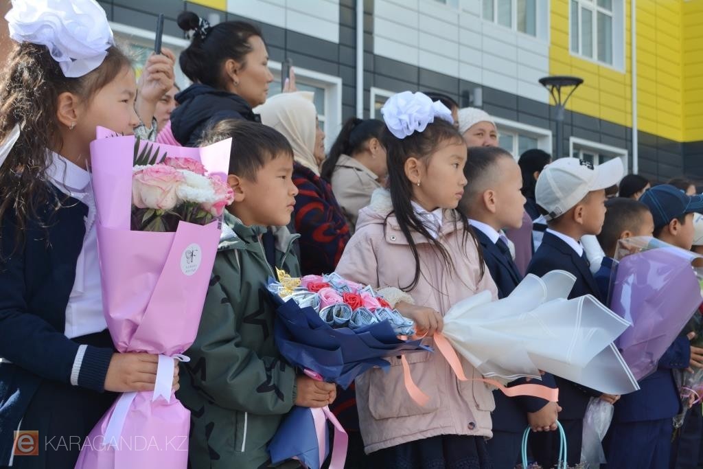 Когда в Карагандинской области начнётся новый учебный год