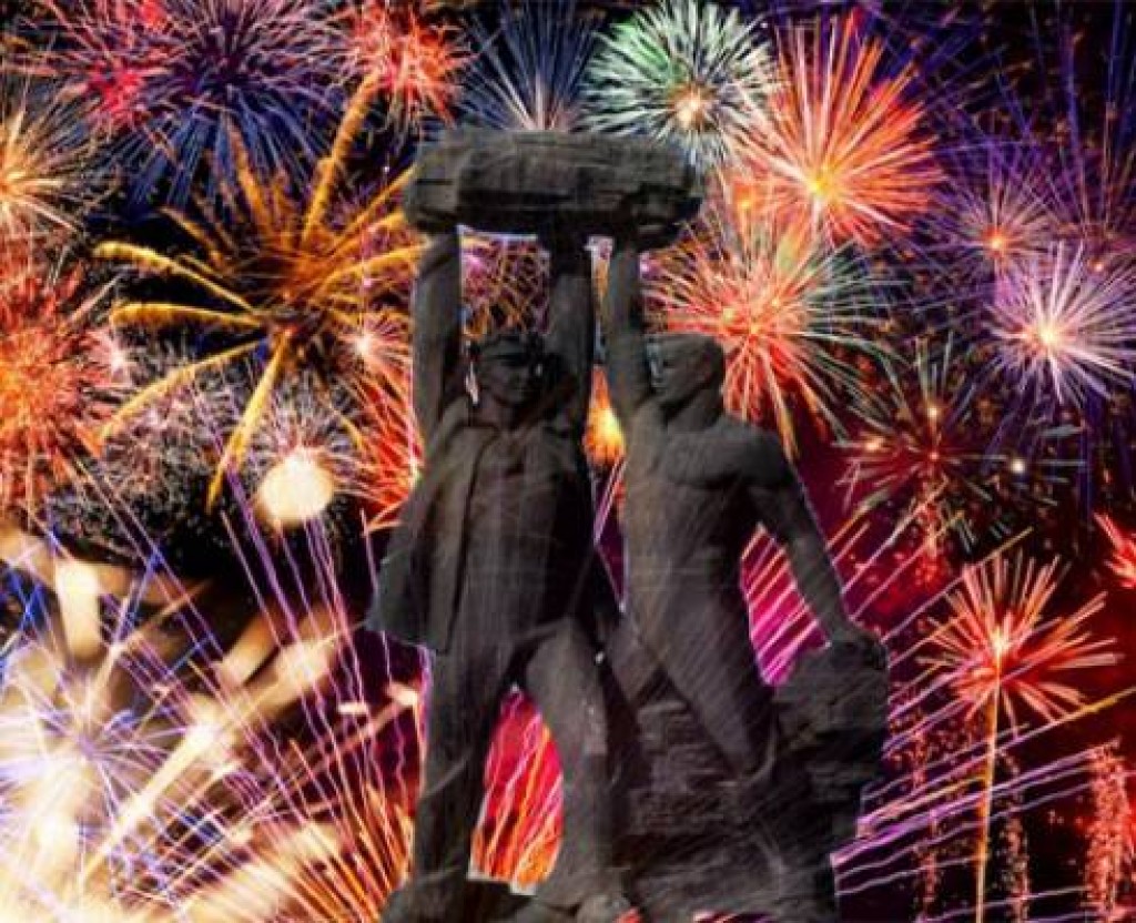 День Конституции, День шахтёра и салют: финальные аккорды лета в Караганде и области