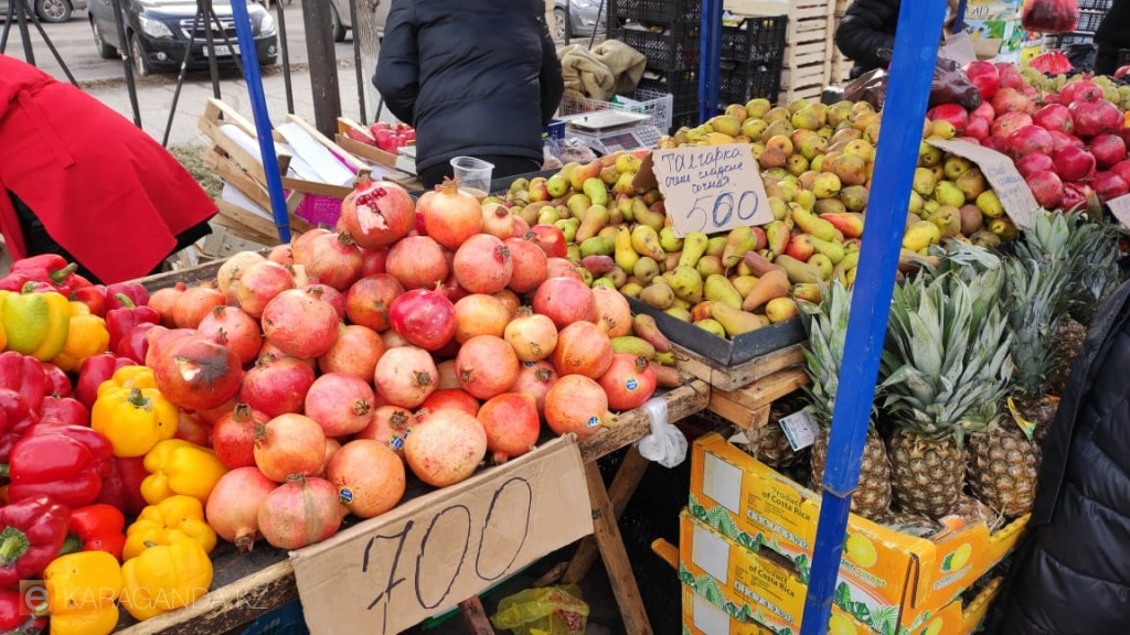Астанадағы жәрмеңкеде Қарағанды облысының аграршылары өз өнімдерін ұсынады