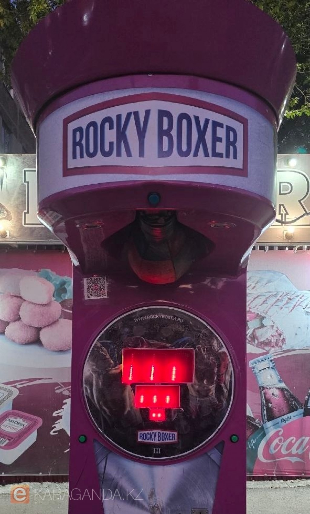 Около 200 тысяч казахстанцев запретили себе азартные игры