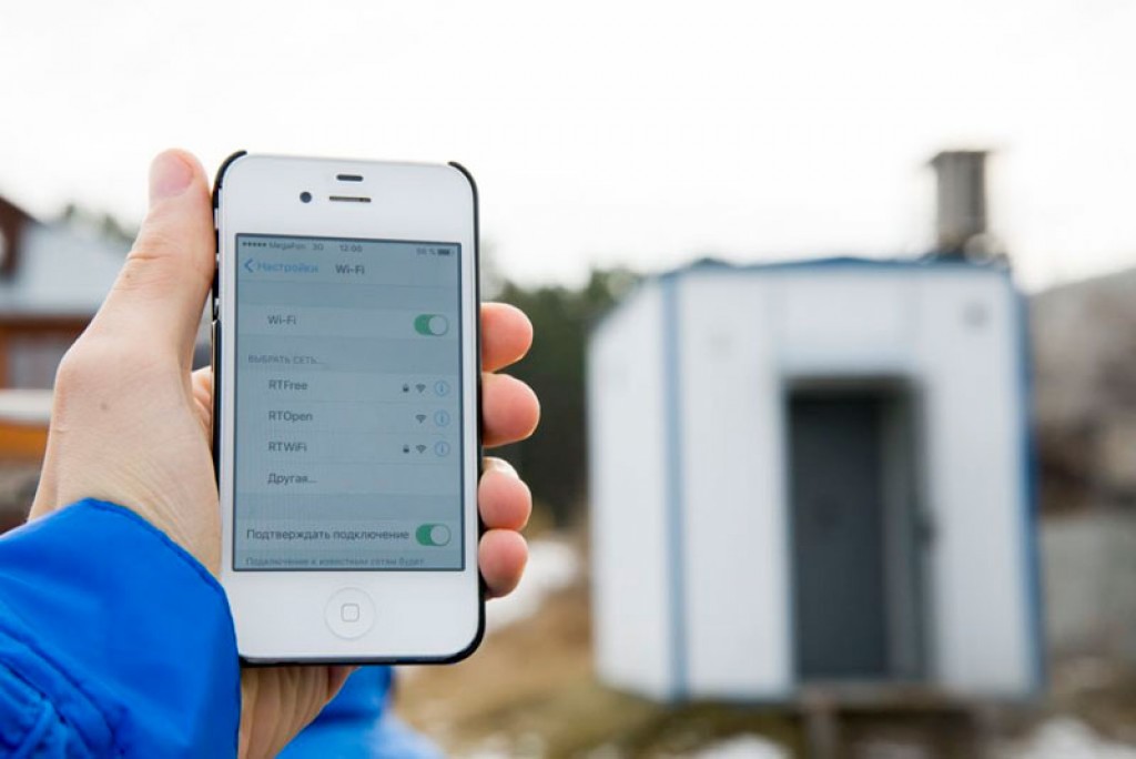 Интернет и связь: о ситуации в Каркаралинском районе