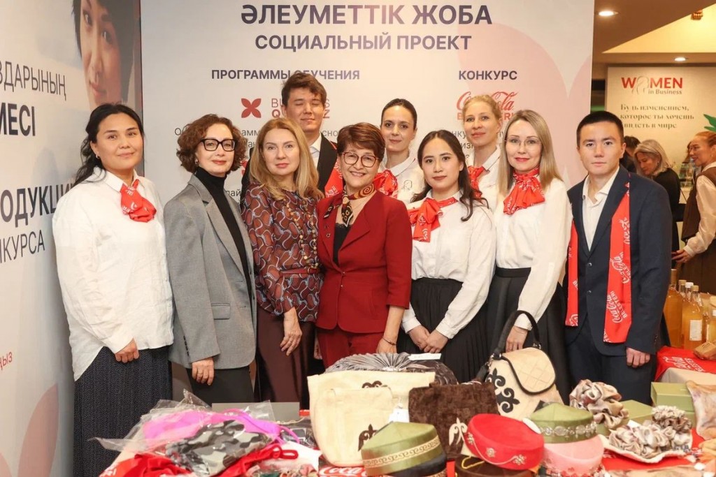 Coca-Cola Belesteri – 13 лет системной поддержки женского предпринимательства в Казахстане