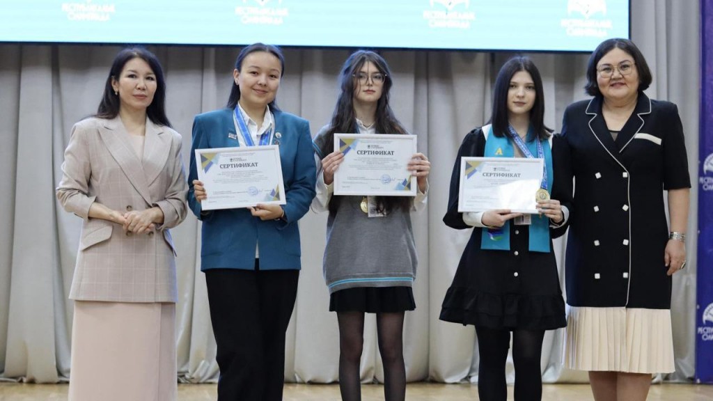 На республиканской олимпиаде по русскому языку карагандинцы взяли три призовых места и получили грант в вуз