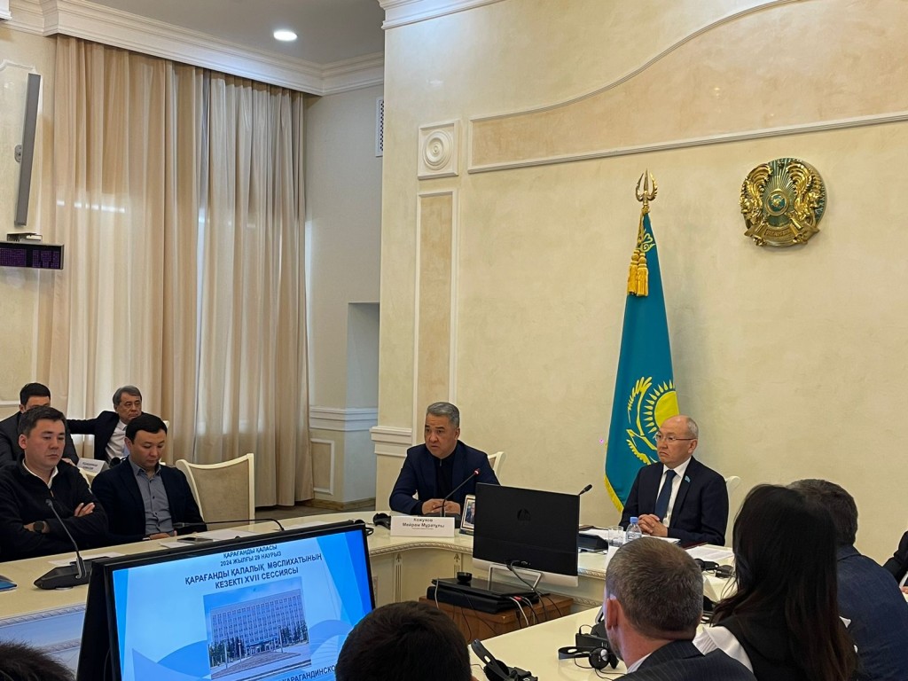 «Мы должны оставить город в действующем состоянии», - аким Караганды высказался о важных проблемах