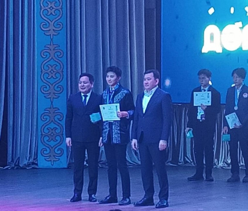 Первые успехи карагандинских школьников на республиканской предметной олимпиаде