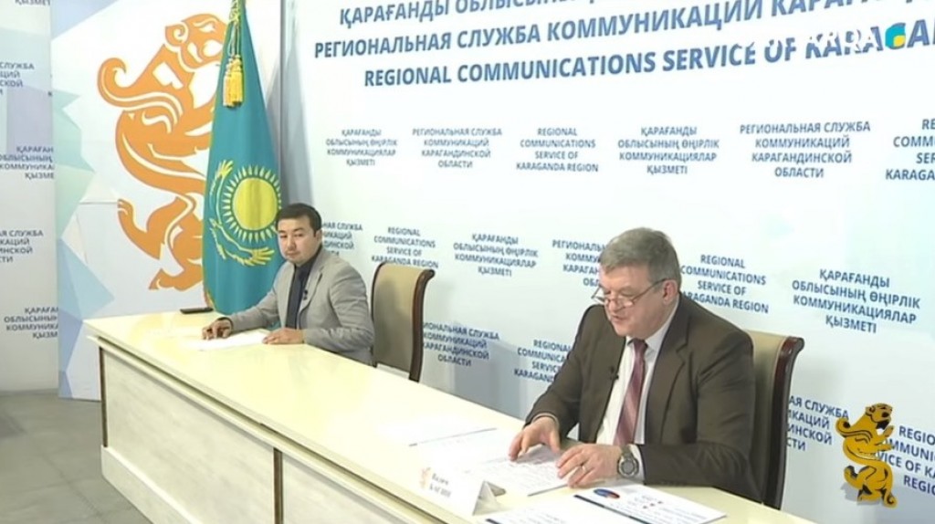 Какие новые производства по добыче запустят в Карагандинской области