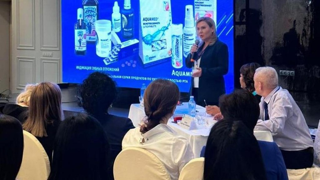 Актуальные вопросы оказания стоматологических услуг обсуждают на конференции в Караганде