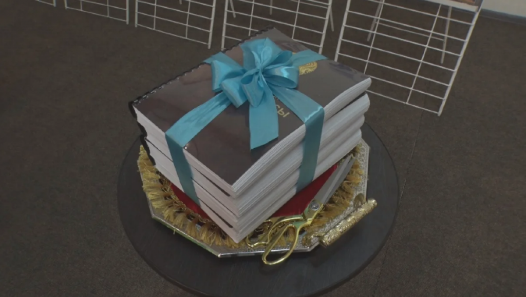 Конституцию Казахстана перевели на язык Брайля