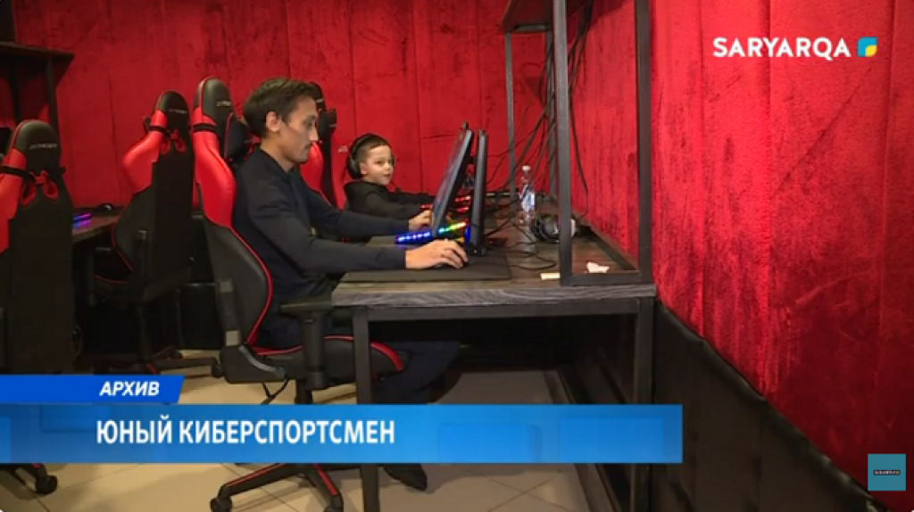 Карагандинский школьник подписал контракт с международной киберспортивной организацией