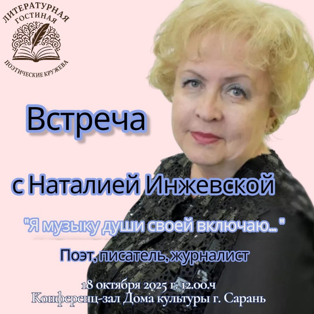 Ресейлік порно модель Света Шашты в конча Hd