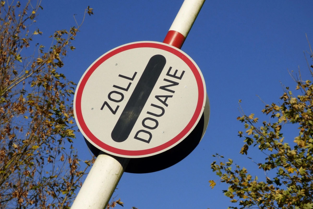 «Красная кнопка» на таможне: Комитет госдоходов упростил подачу жалоб