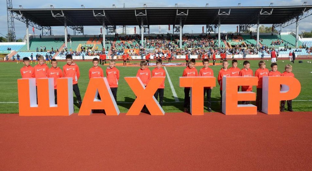 Карагандинцев приглашают на первый домашний матч молодежной команды «Шахтер»