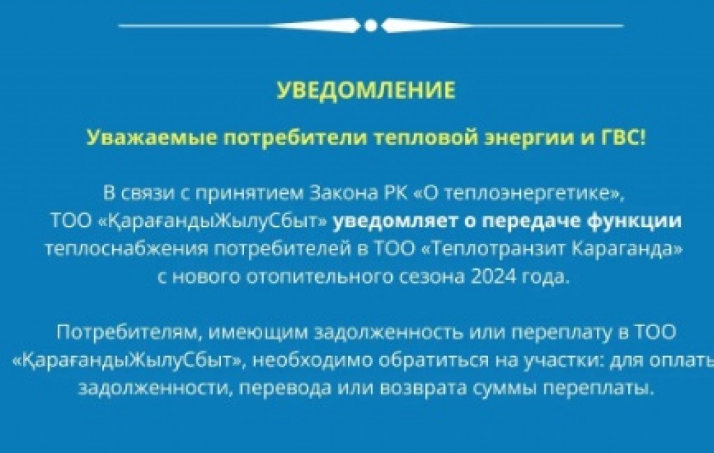 Китана Лурамен порно кастинг