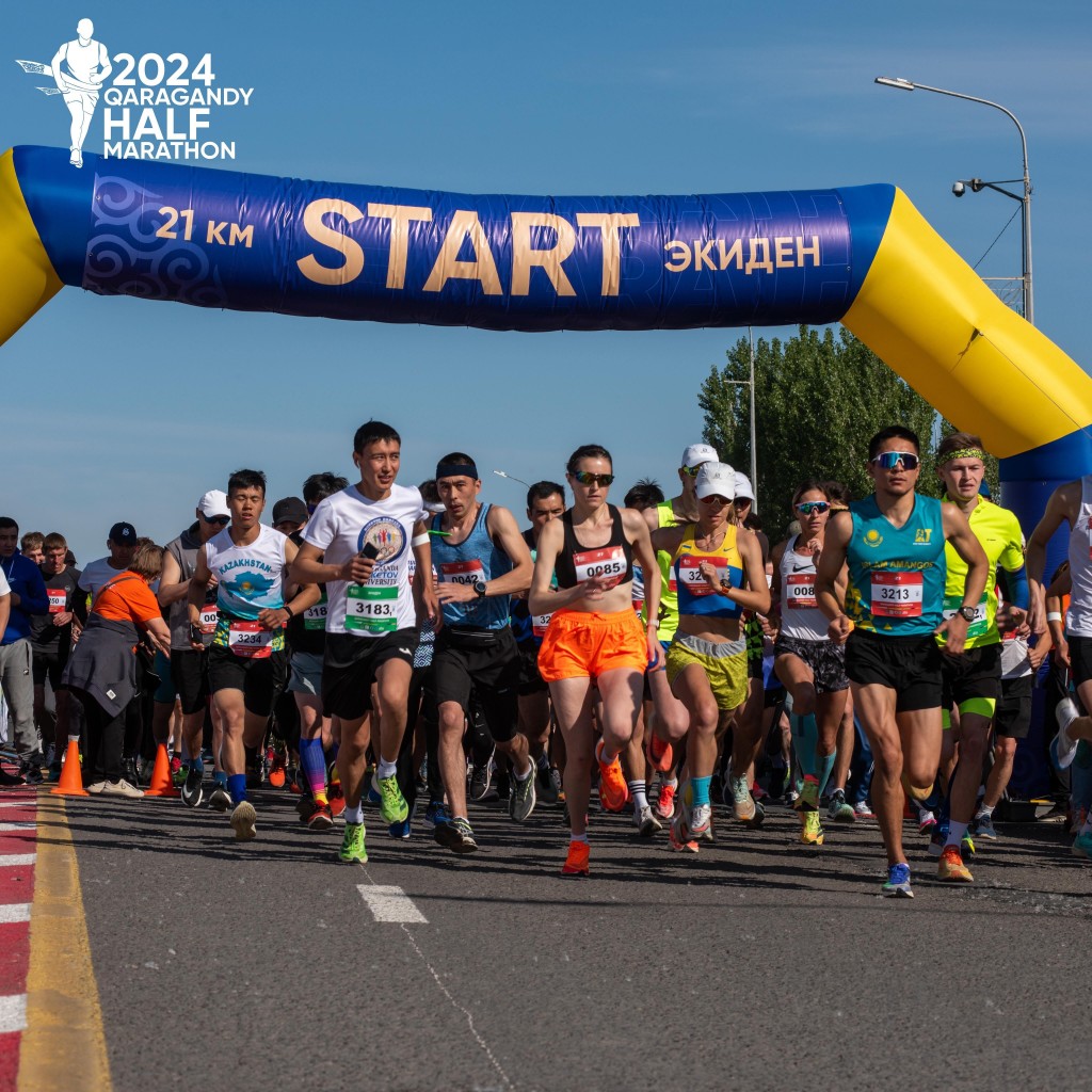 Беги, Караганда: грандиозный полумарафон пройдет 18 августа