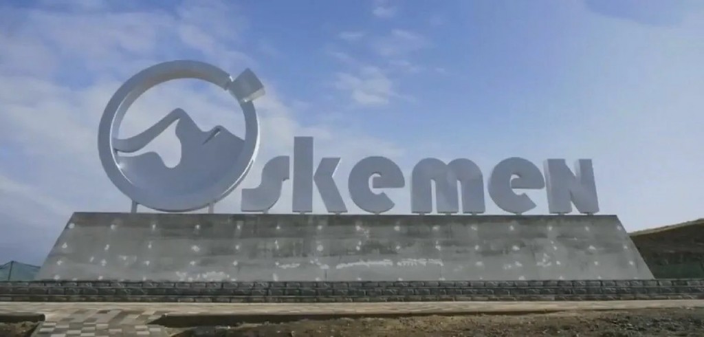 Автовокзал Караганды возобновляет маршрут Караганда - Усть-Каменогорск