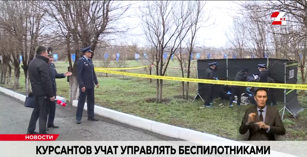 Курсантов МВД обучают управлению дронами