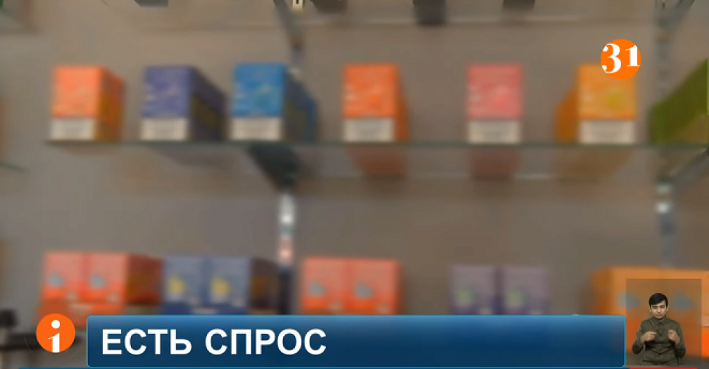 Незаконная торговля вейпами в Казахстане процветает, несмотря на запрет
