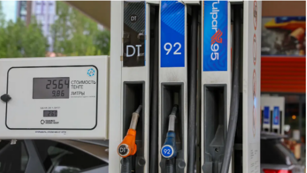 К 2035 году Казахстан полностью обеспечит себя топливом — Минэнерго