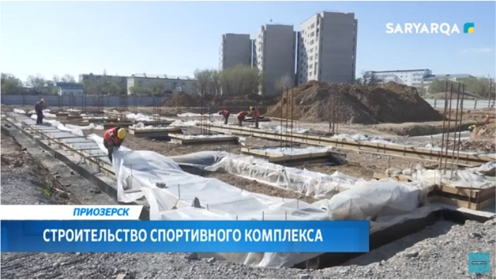 В Приозерске возводят физкультурно-оздоровительный комплекс