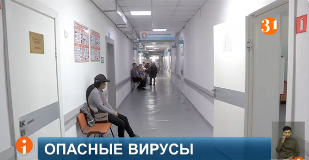 Қазақстанда тұмау мен пневмониядан қайтыс болғандар саны артып келеді