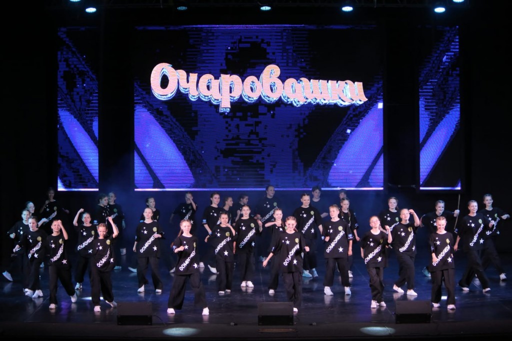 12 жыл Шабыт: 