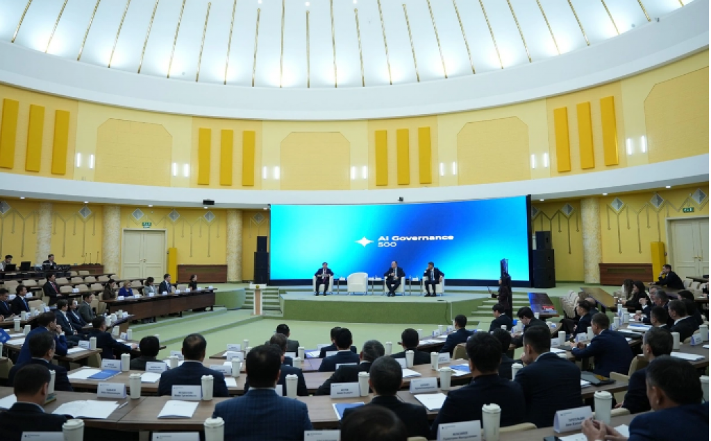 ИИ-офицеры появятся в госсекторе Казахстана