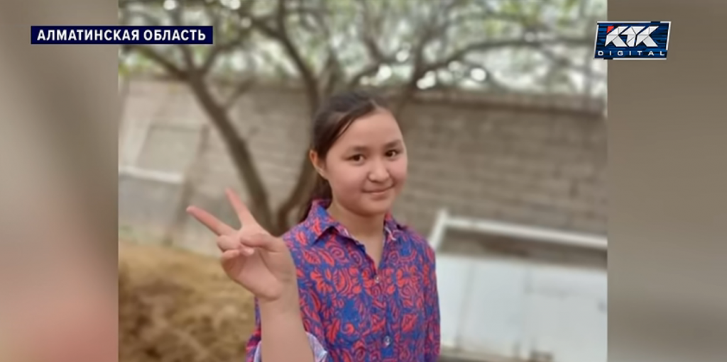 Пропавшую в Алматинской области 17-летнюю девушку нашли в Караганде