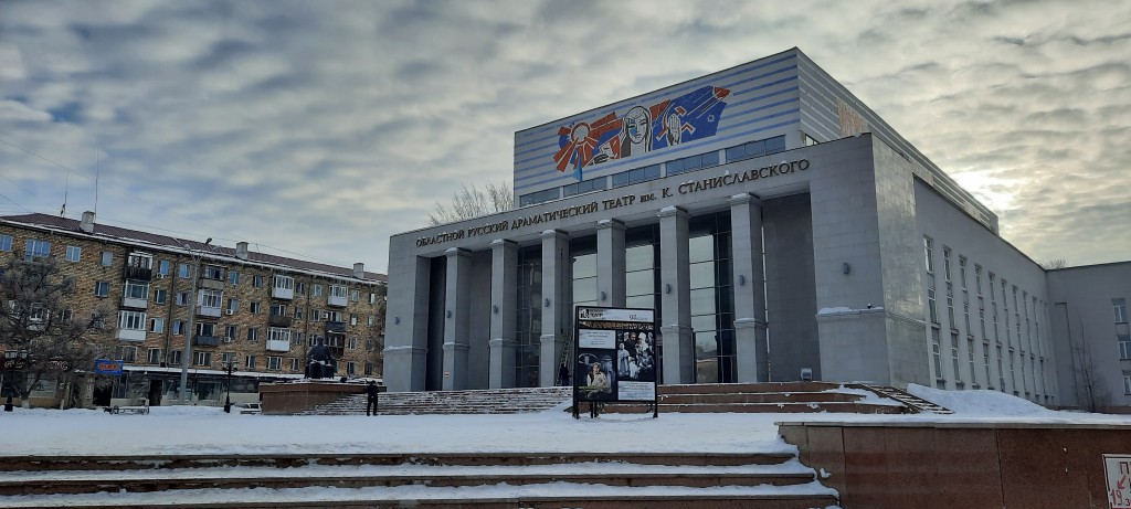 Комедия, драма, классика: в карагандинском театре имени Станиславского рассказали о планах на 2023 год