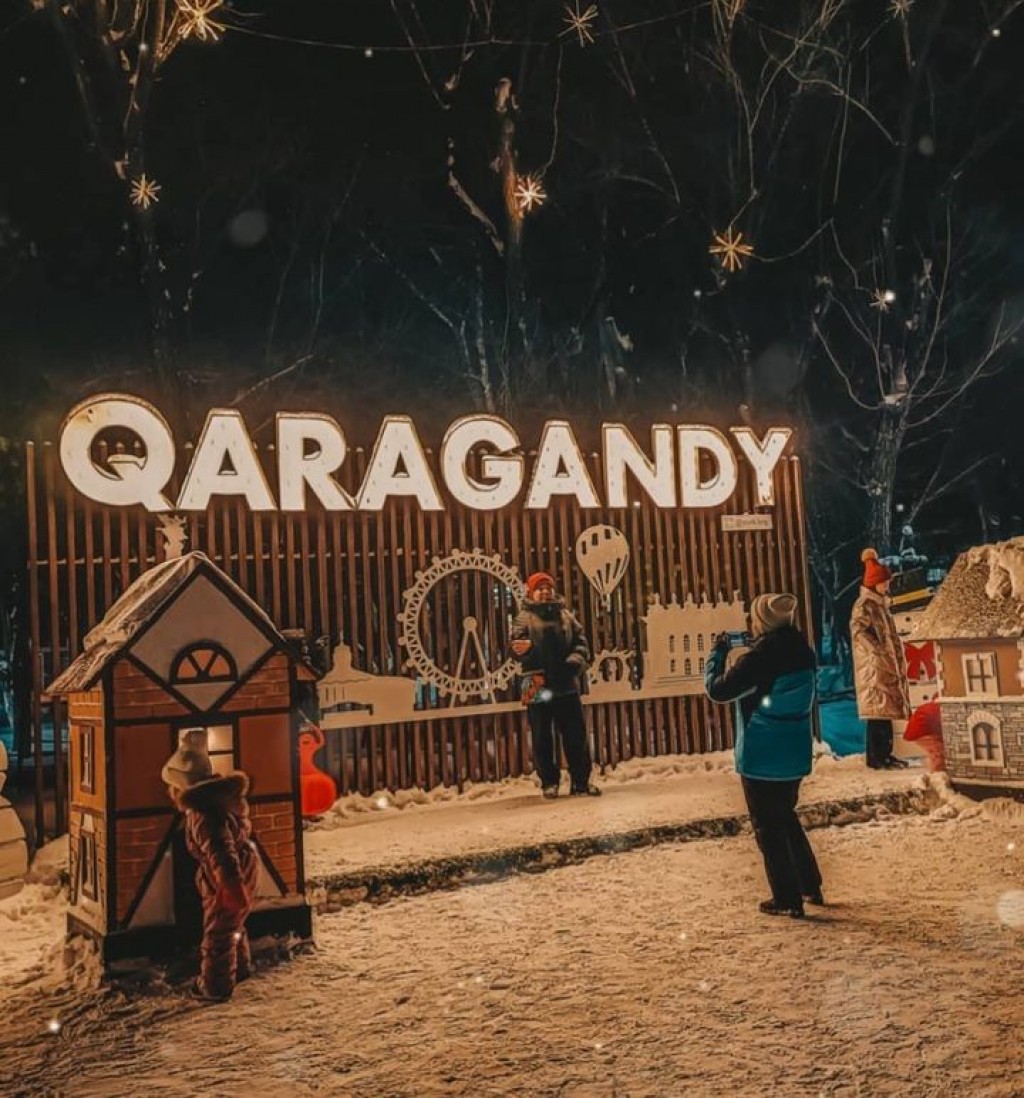 В Центральном парке Караганды несколько дней не будет работать освещение