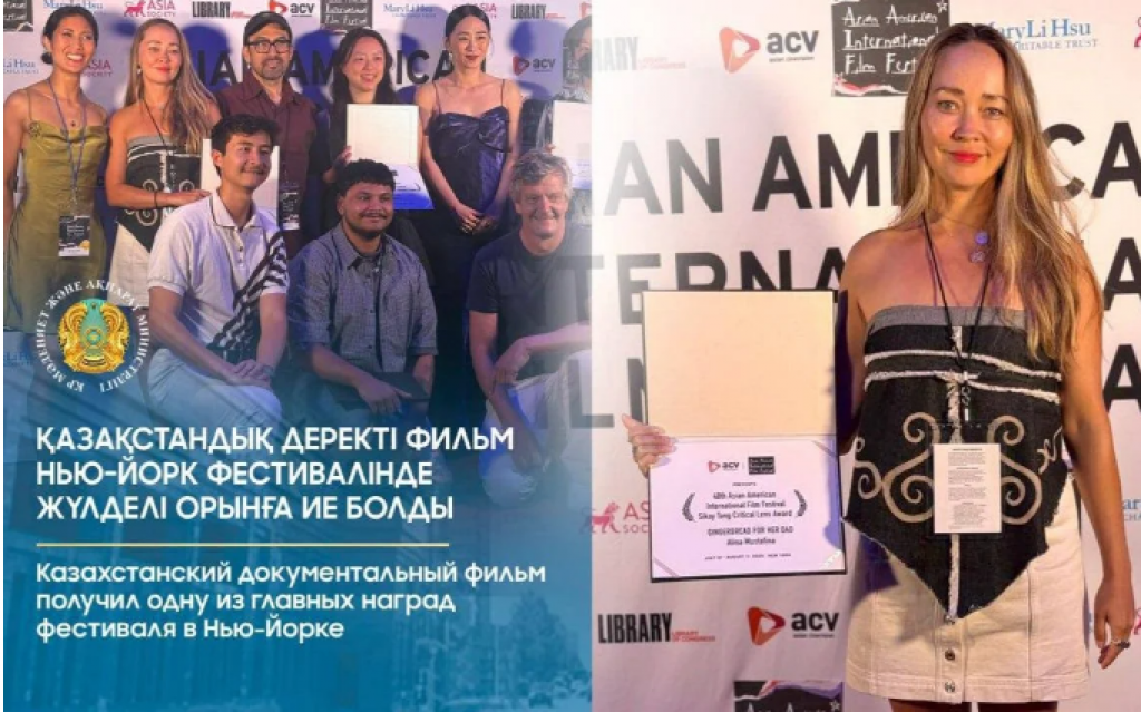 Вульгар орыс әйелдері