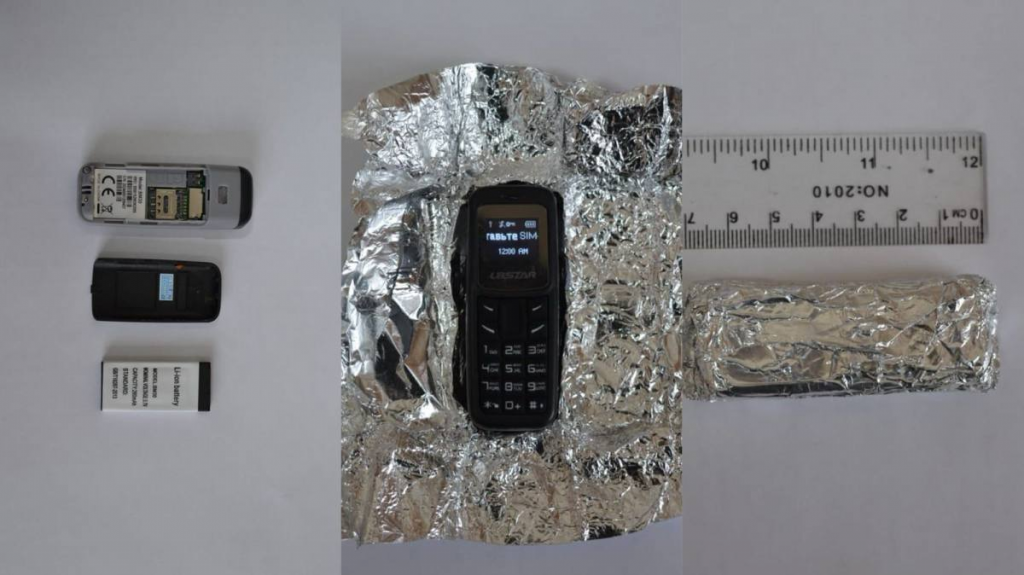 «Запрещенку» пыталась передать мать своему сыну в СИЗО Карагандинской области