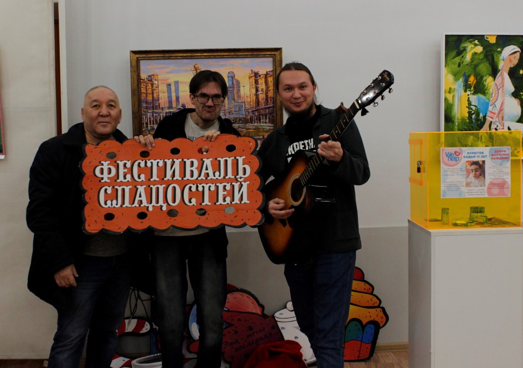 В Караганде прошёл благотворительный фестиваль сладостей