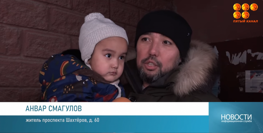 13 жыл бойы қарағандылықтар аула үшін жекеменшіктермен сотталды