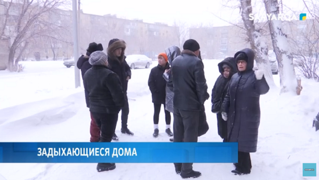 Карагандинцы жалуются на запах нечистот в квартирах