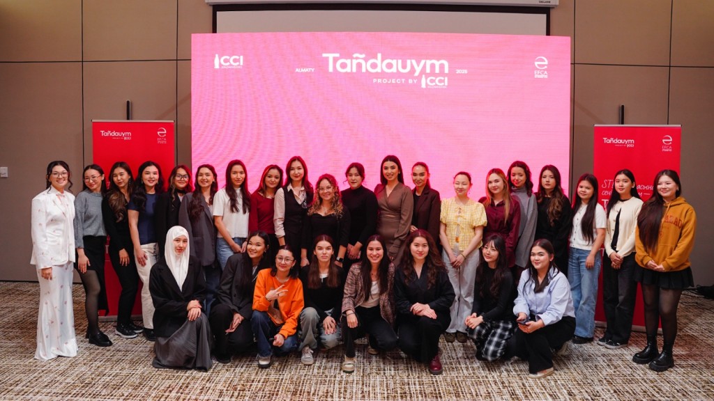 Tañdauym: новая возможность для девушек, выбирающих технические профессии в Казахстане