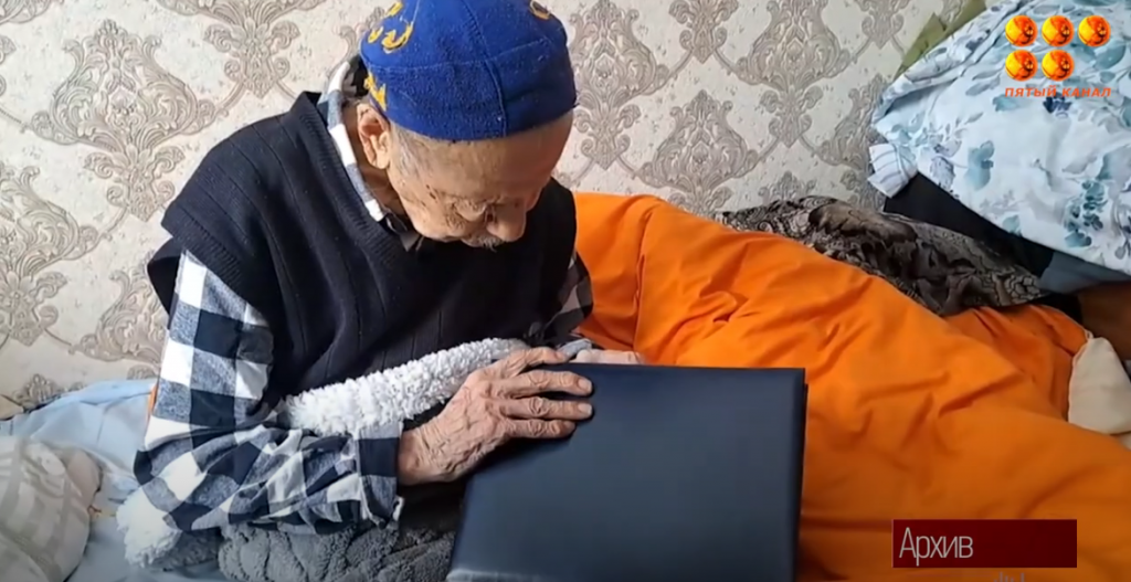 На 101-м году жизни ушёл из жизни ветеран Великой Отечественной войны из Темиртау Отельбай Орымбаев