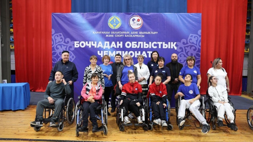 Қарағандыда Қазақстан Кубогына қатысу үшін боччада үздік ойыншылар анықталды