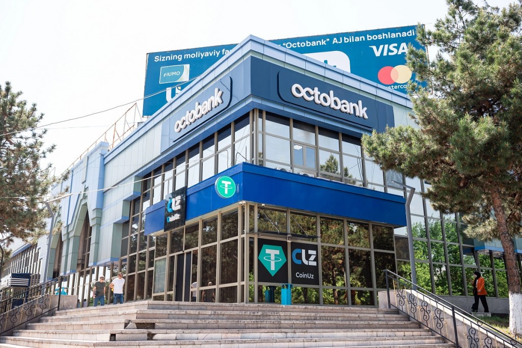 Как HUMANS задолжал 500 млрд — и что сделал OCTOBANK