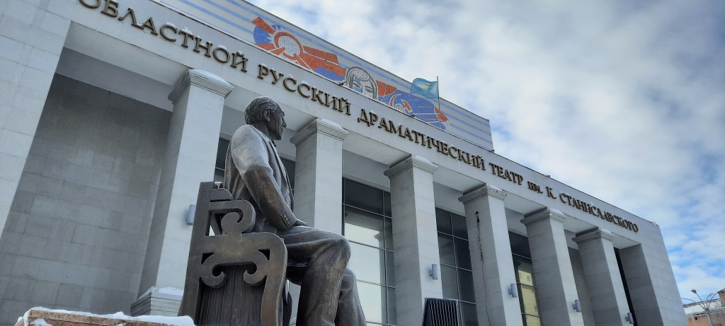 Карагандинский театр имени Станиславского планирует провести конкурс драматургов