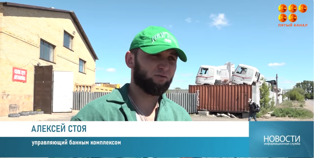 В селе Уштобе один из соседей обвинил владельцев системы локальной бани в сливе канализации в арычную