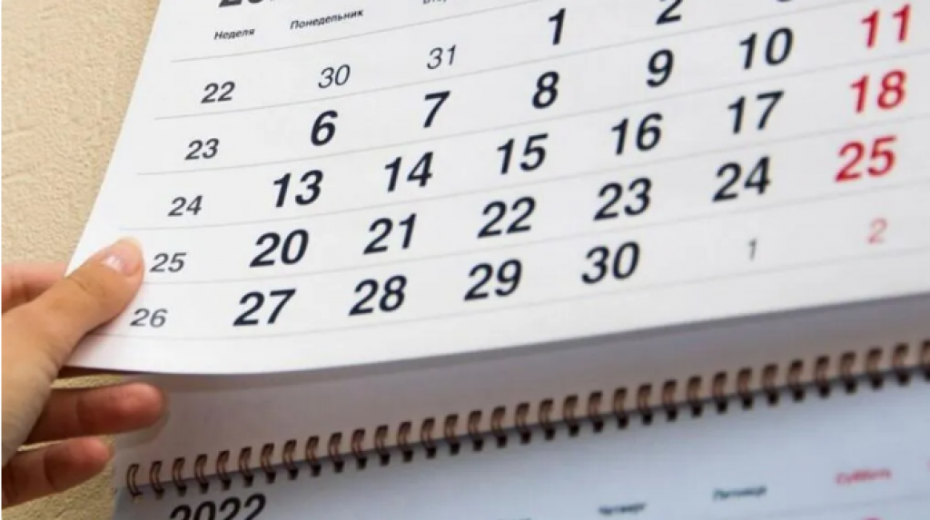 Сколько выходных ожидает казахстанцев в марте 2025 года