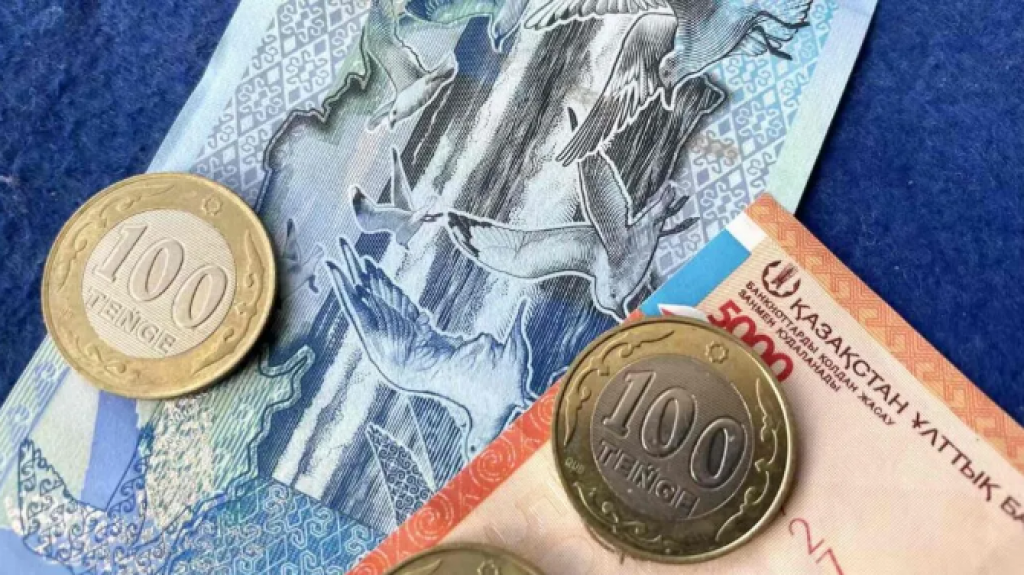 В Казахстане начато публичное обсуждение законов о банках