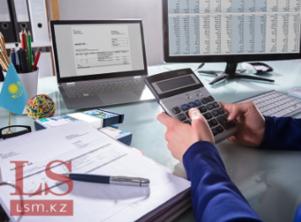 В Казахстане появится единая платформа ЖКХ