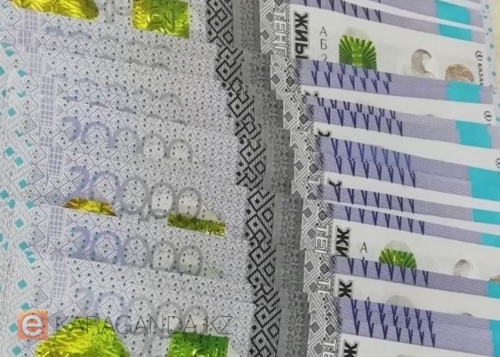 Внешний долг Казахстана побил исторический рекорд