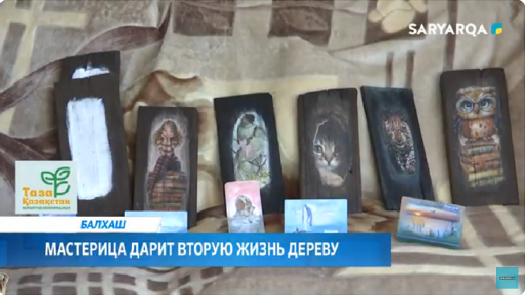 Балқаш тұрғыны жарамсыз ағаштарға жаңа өмір сыйлады