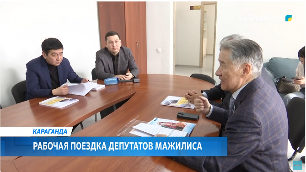 В Караганду с рабочей поездкой прибыли депутаты Мажилиса Парламента Кудайберген Бексултанов и Ринат Заитов