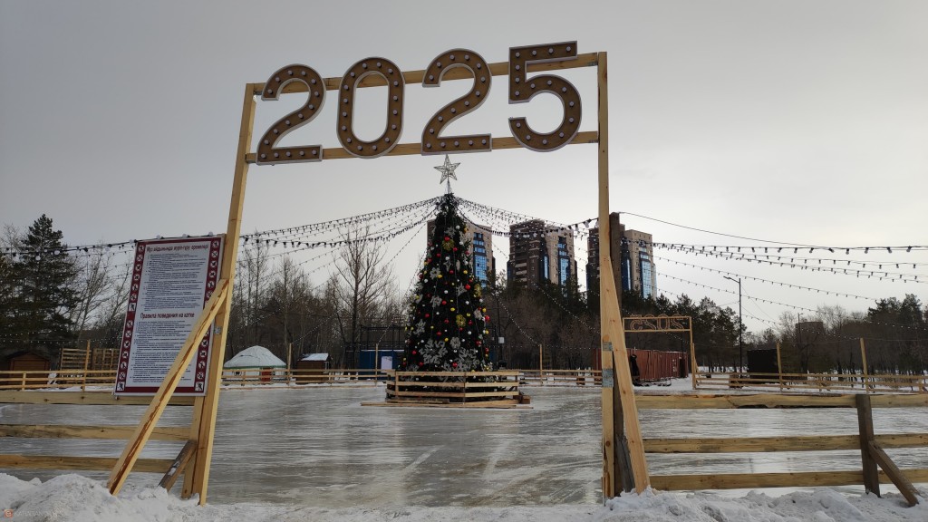 Линейный каток в Центральном парке Караганды закрыт на перезаливку